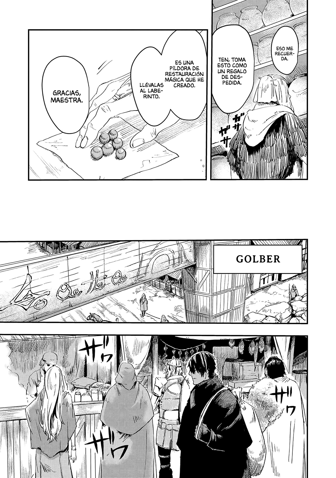 Ookami wa Nemuranai Capitulo 14 página 6