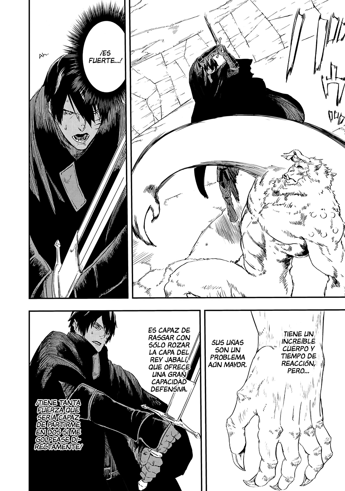 Ookami wa Nemuranai Capitulo 15 página 11