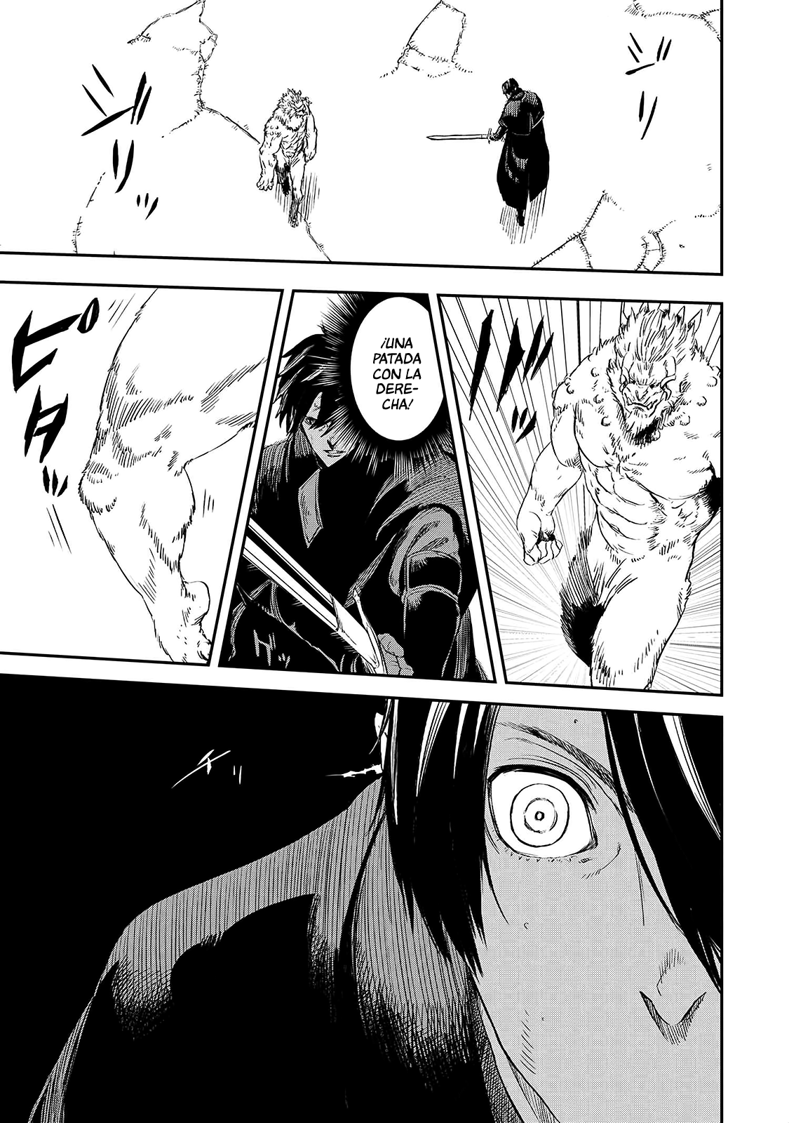 Ookami wa Nemuranai Capitulo 15 página 12