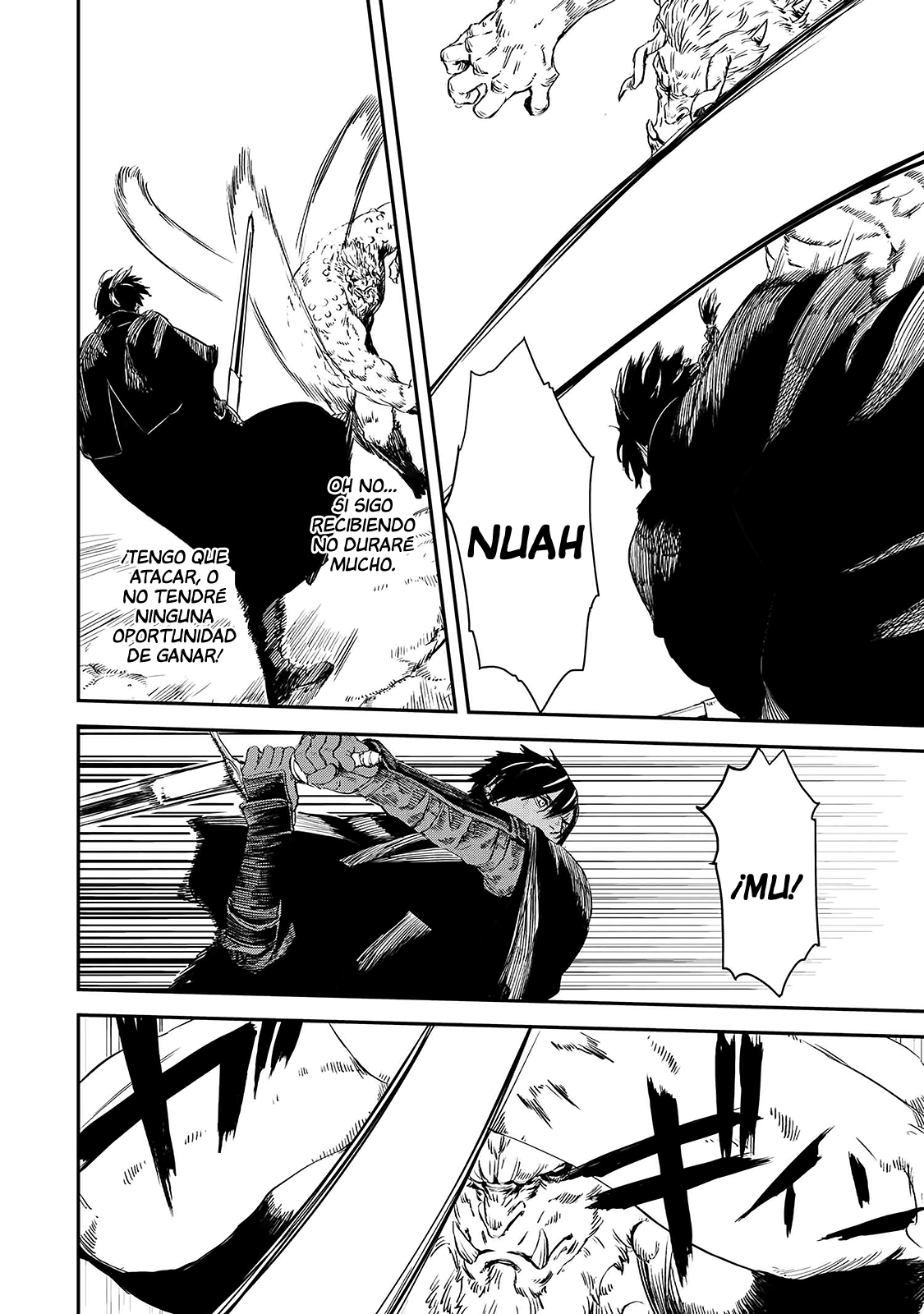 Ookami wa Nemuranai Capitulo 15 página 13