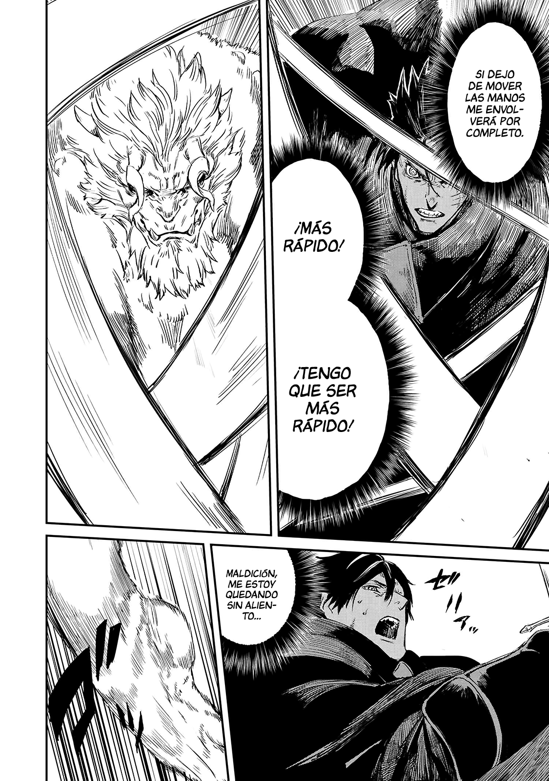 Ookami wa Nemuranai Capitulo 15 página 15