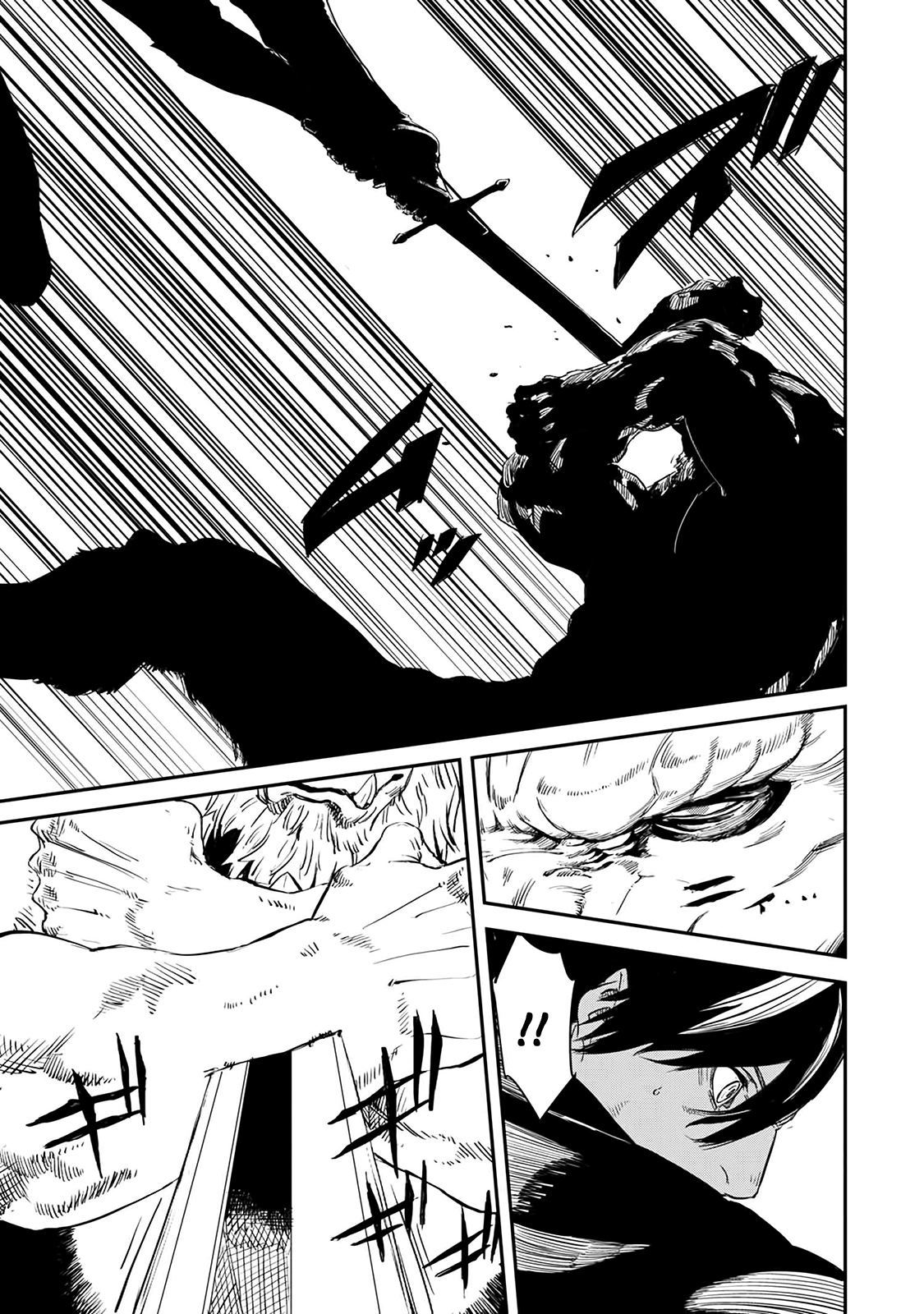 Ookami wa Nemuranai Capitulo 15 página 18