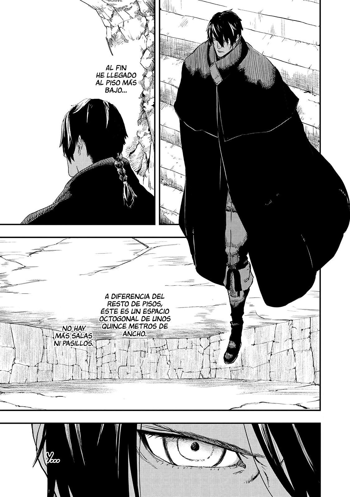 Ookami wa Nemuranai Capitulo 15 página 2