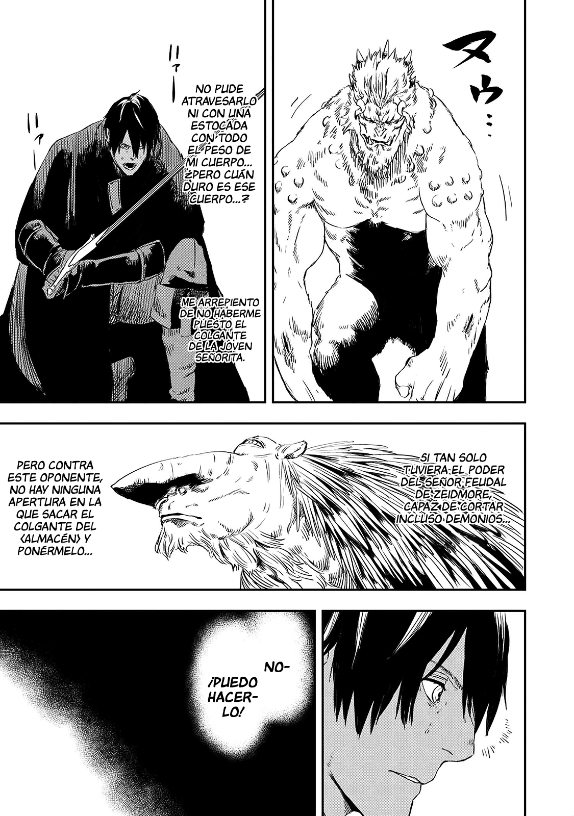 Ookami wa Nemuranai Capitulo 15 página 20