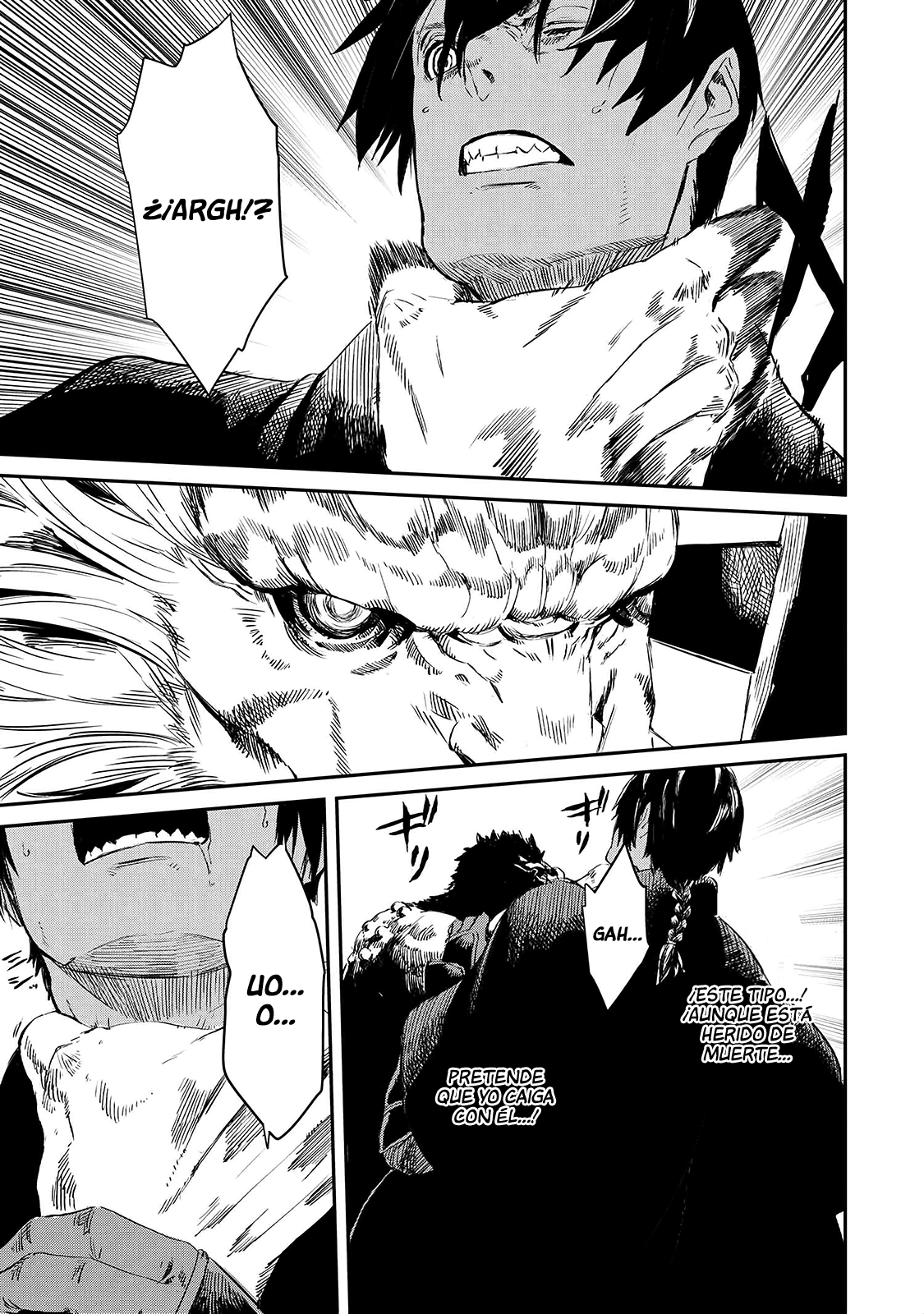 Ookami wa Nemuranai Capitulo 15 página 27