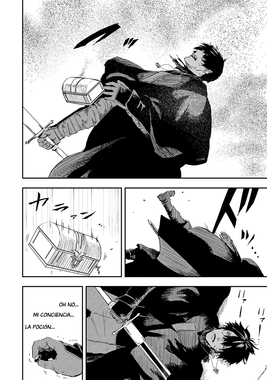Ookami wa Nemuranai Capitulo 15 página 28