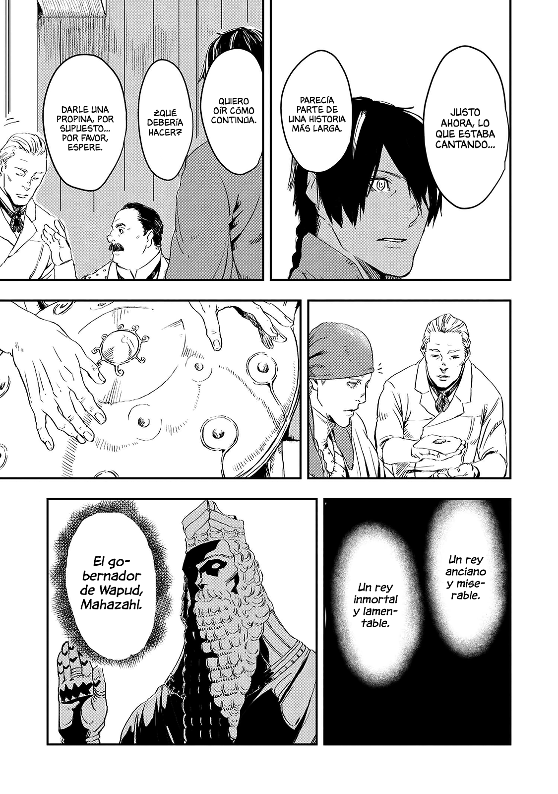 Ookami wa Nemuranai Capitulo 15 página 35