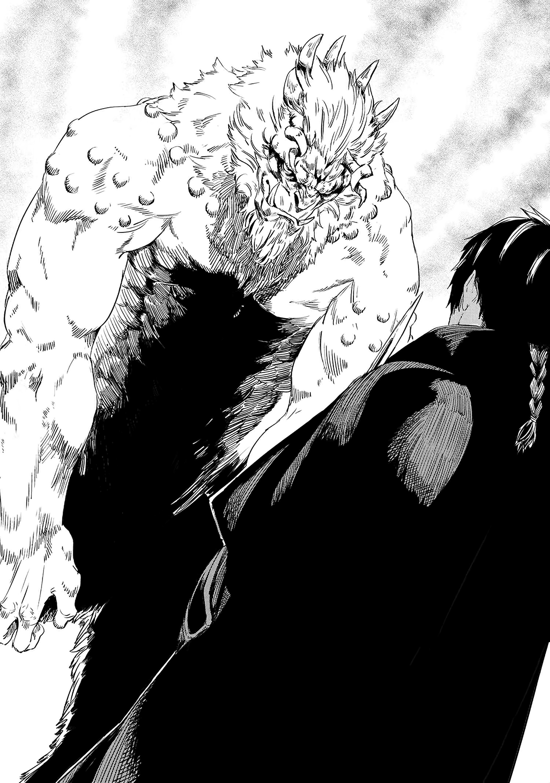 Ookami wa Nemuranai Capitulo 15 página 5