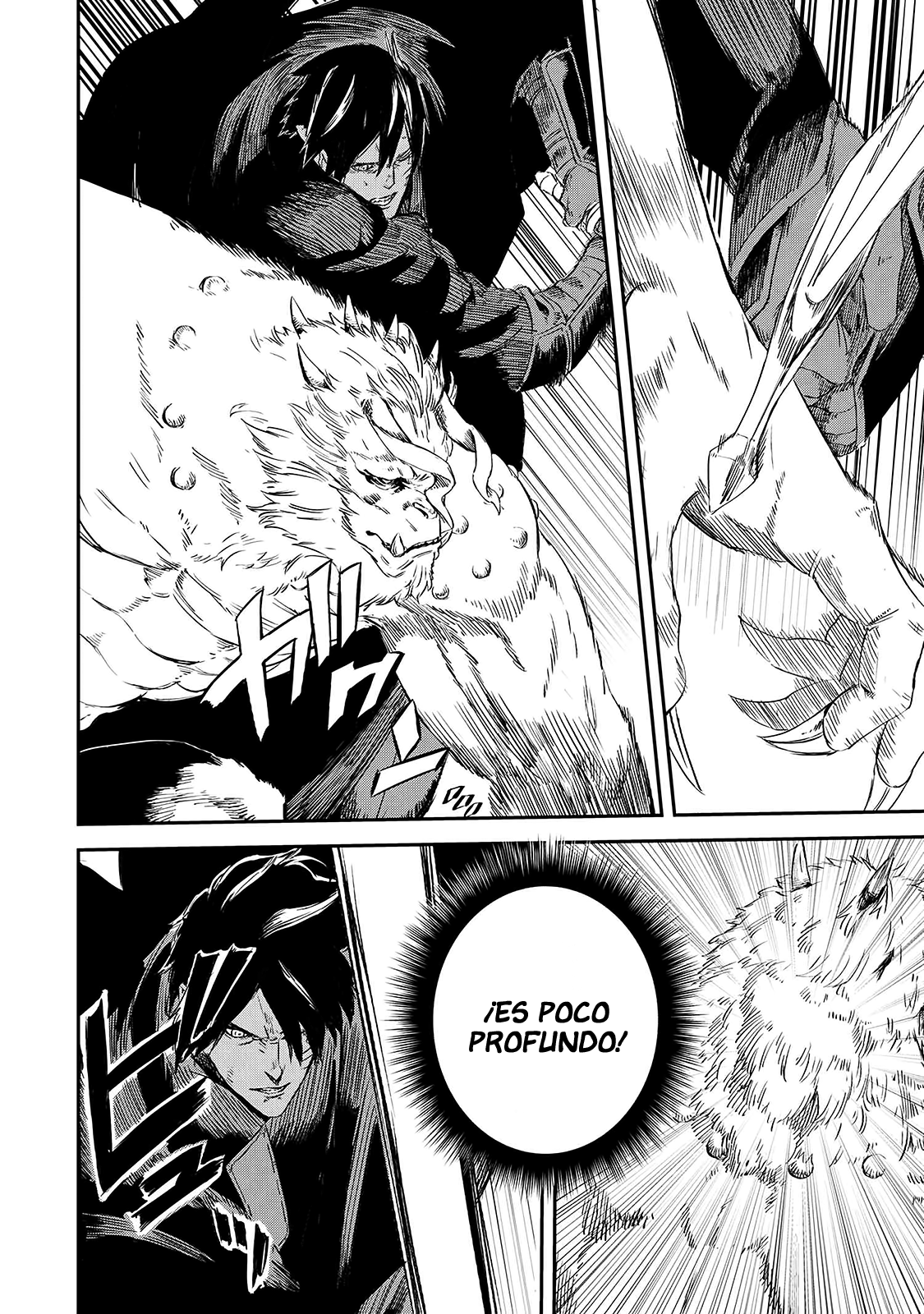 Ookami wa Nemuranai Capitulo 15 página 9