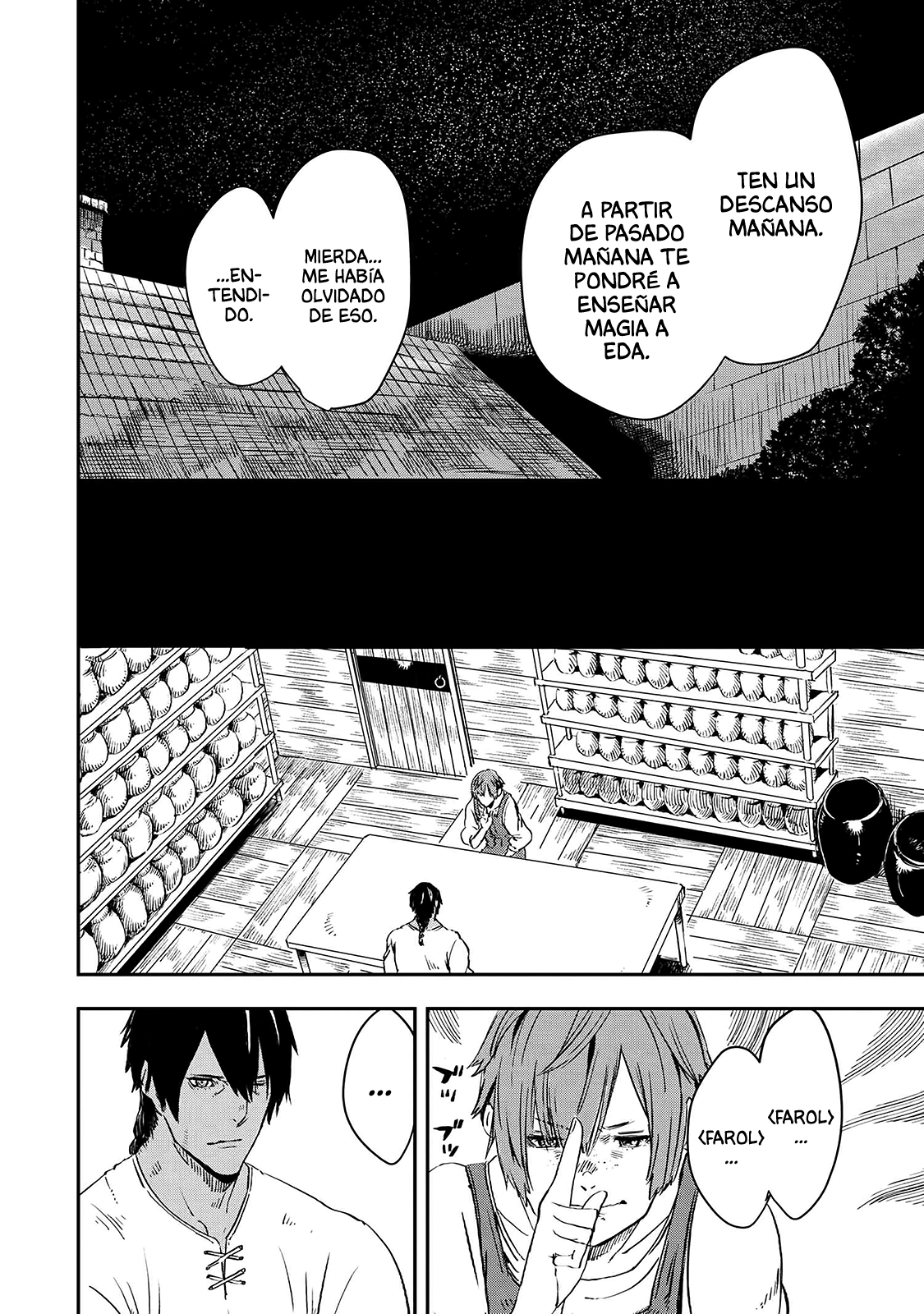 Ookami wa Nemuranai Capitulo 16 página 15