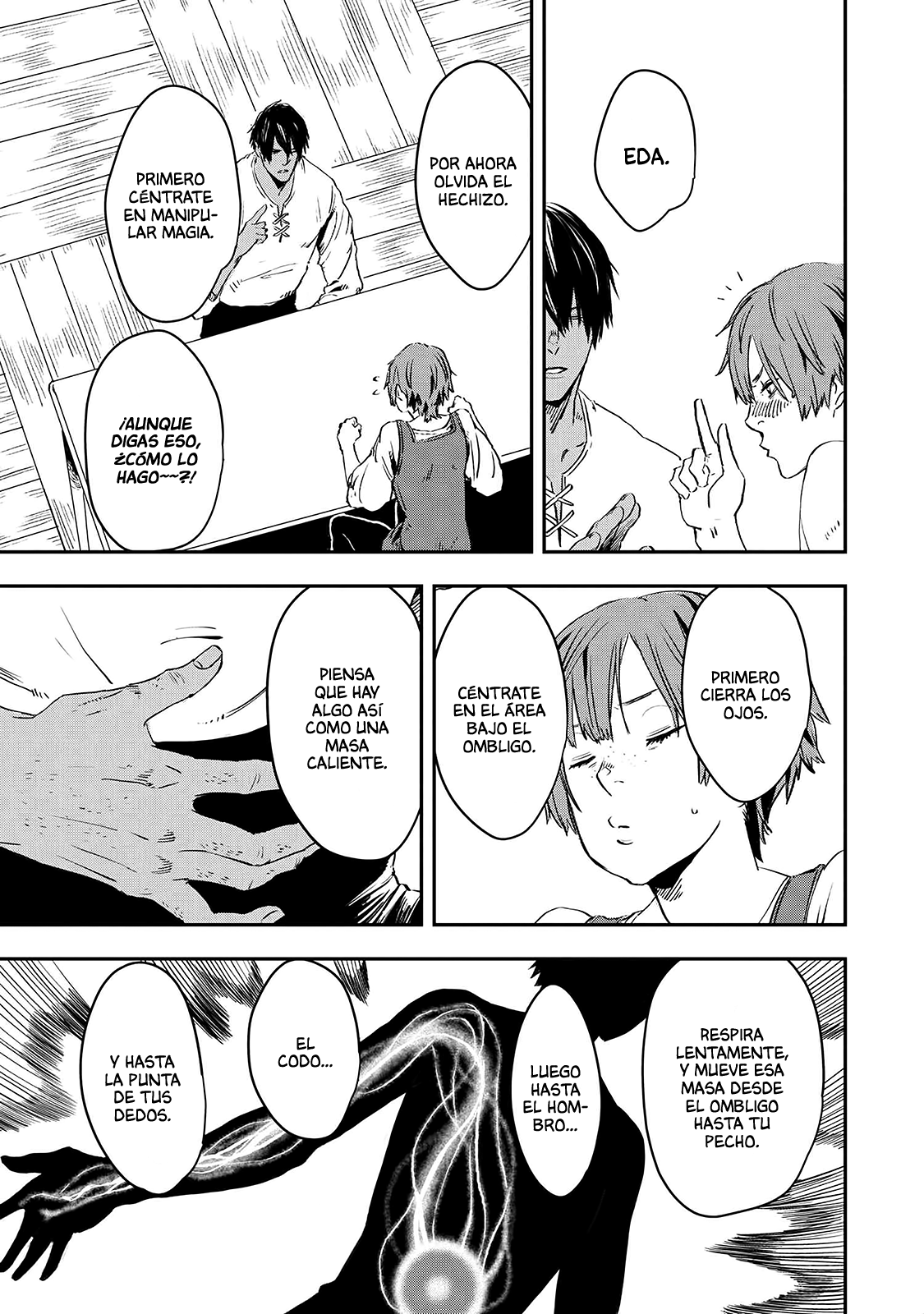 Ookami wa Nemuranai Capitulo 16 página 16
