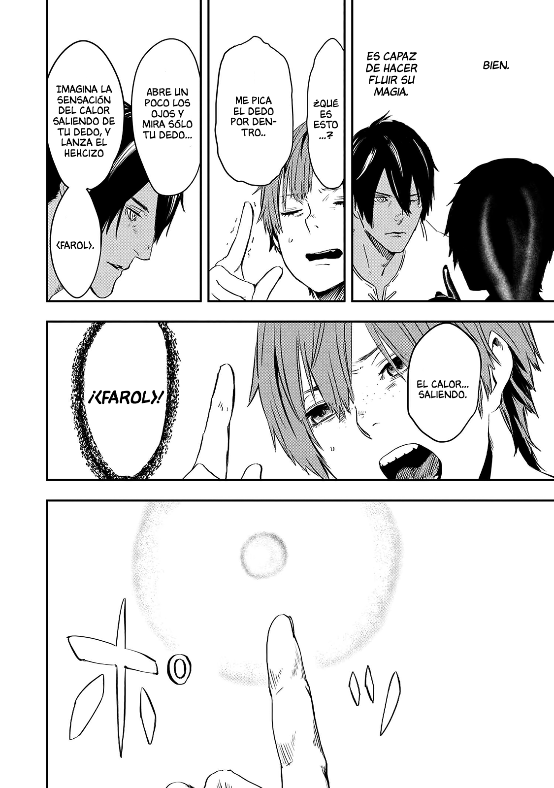 Ookami wa Nemuranai Capitulo 16 página 17