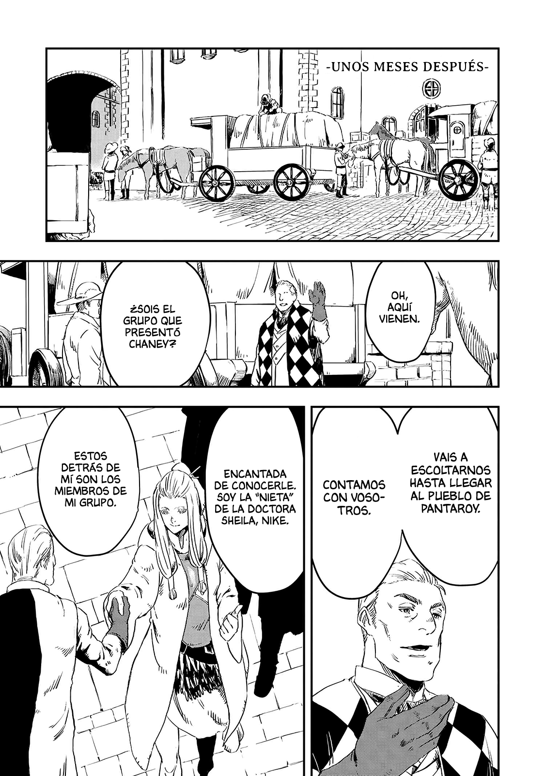 Ookami wa Nemuranai Capitulo 16 página 22