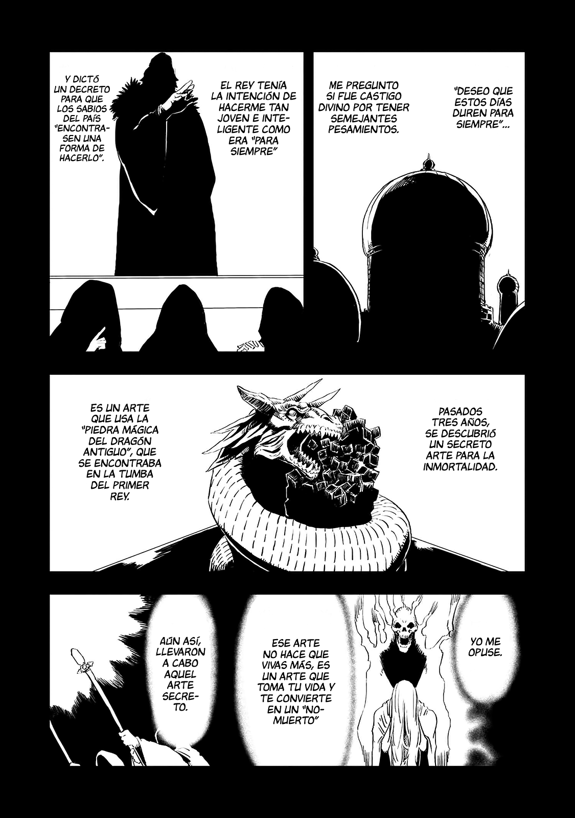Ookami wa Nemuranai Capitulo 16 página 5