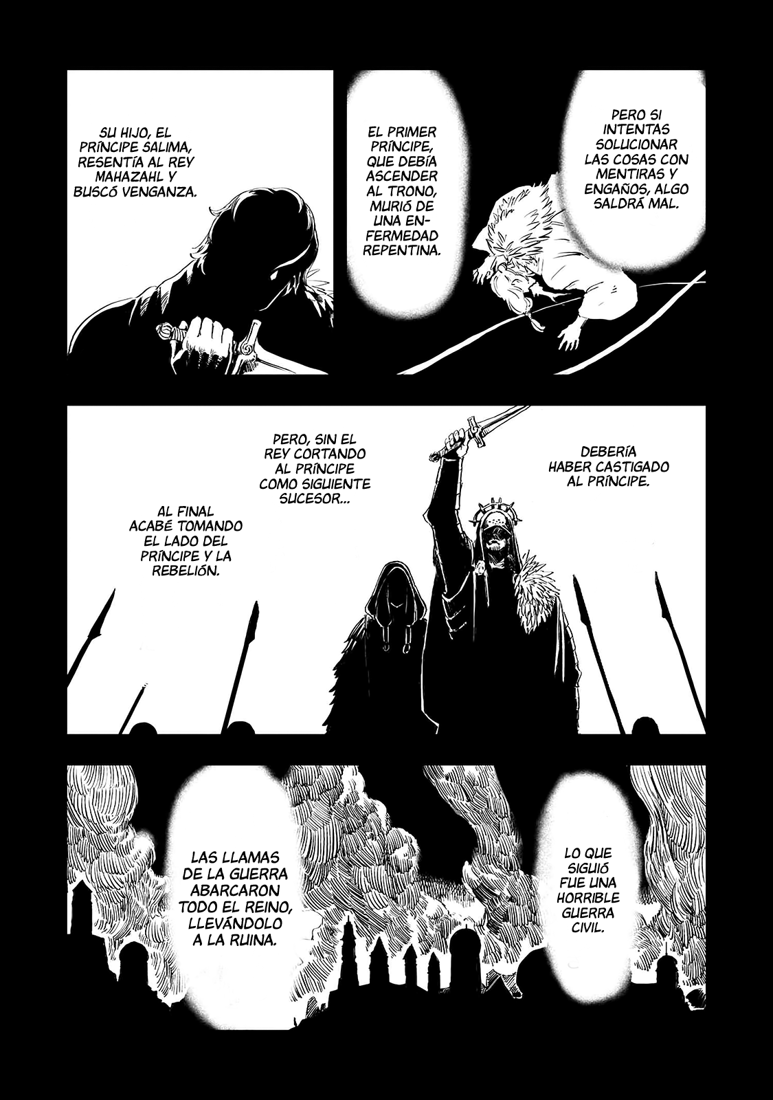 Ookami wa Nemuranai Capitulo 16 página 8