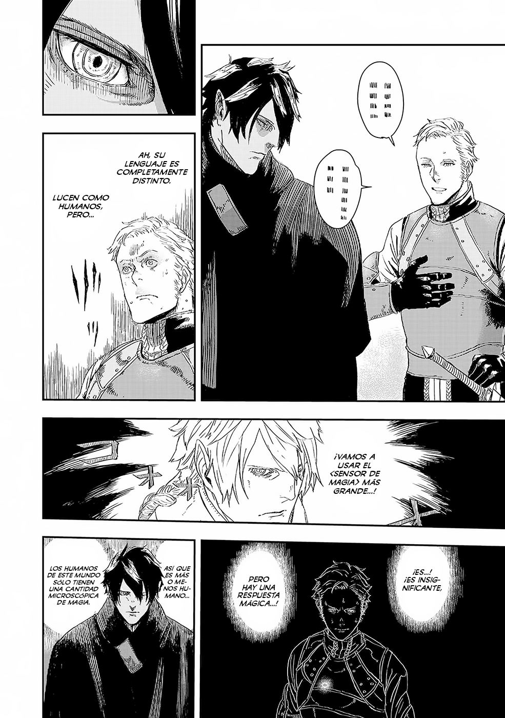 Ookami wa Nemuranai Capitulo 2 página 16