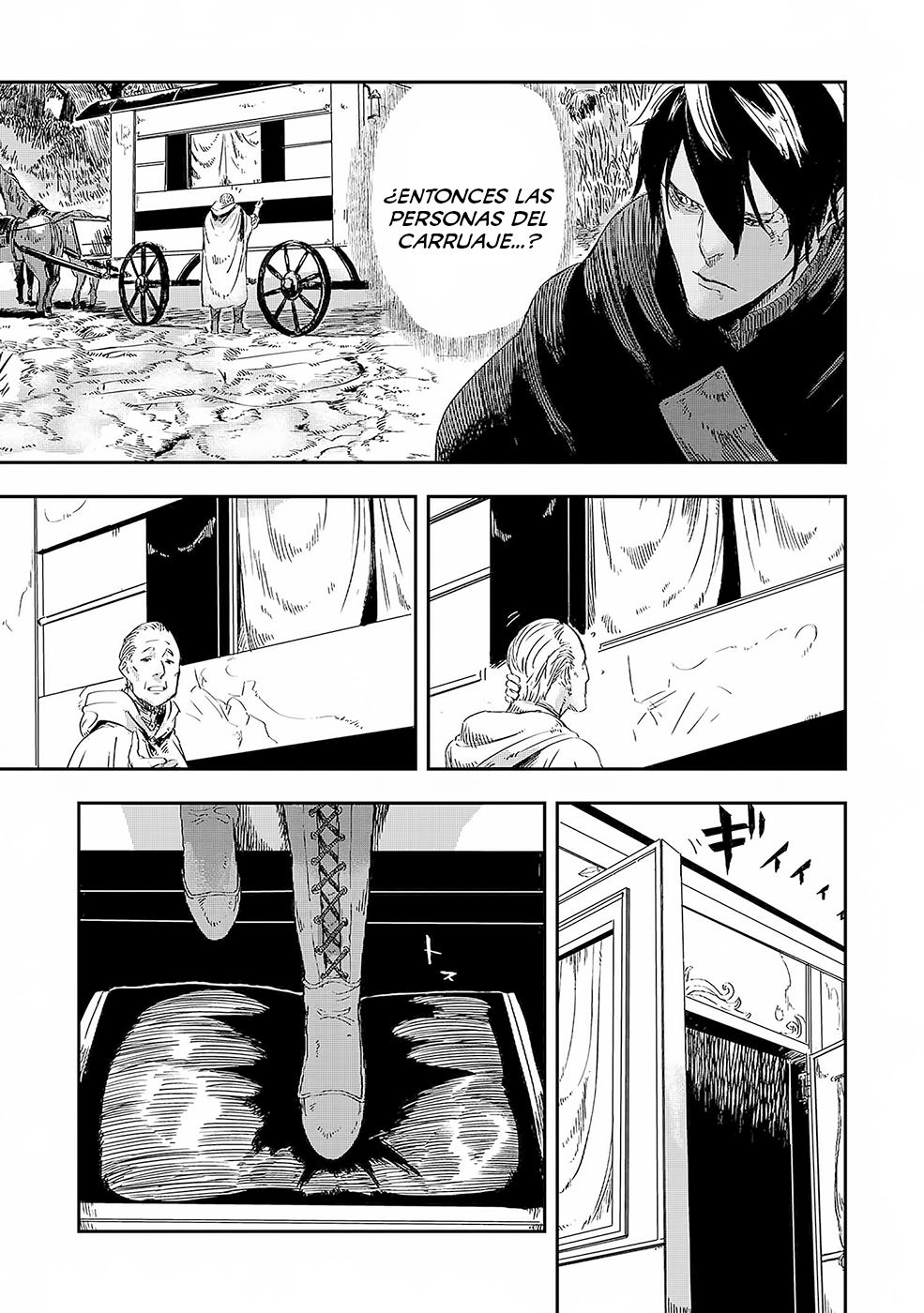 Ookami wa Nemuranai Capitulo 2 página 17