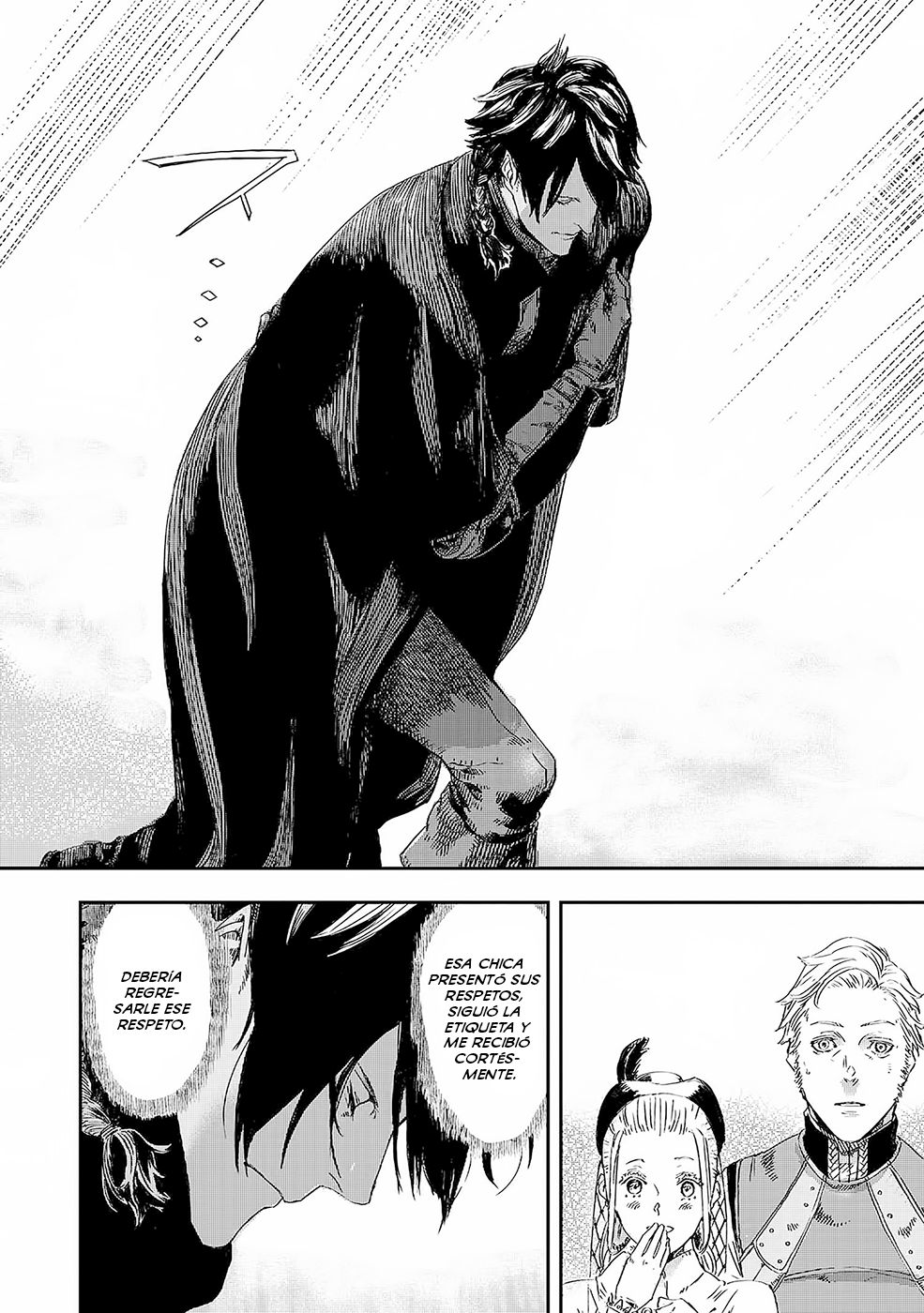 Ookami wa Nemuranai Capitulo 2 página 20