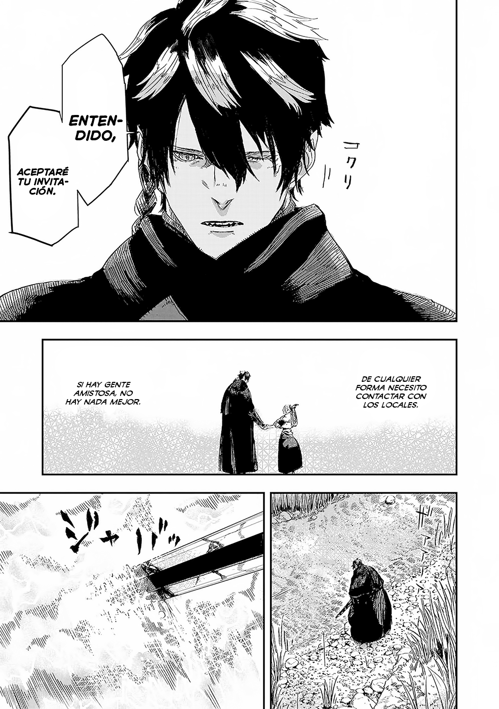 Ookami wa Nemuranai Capitulo 2 página 23