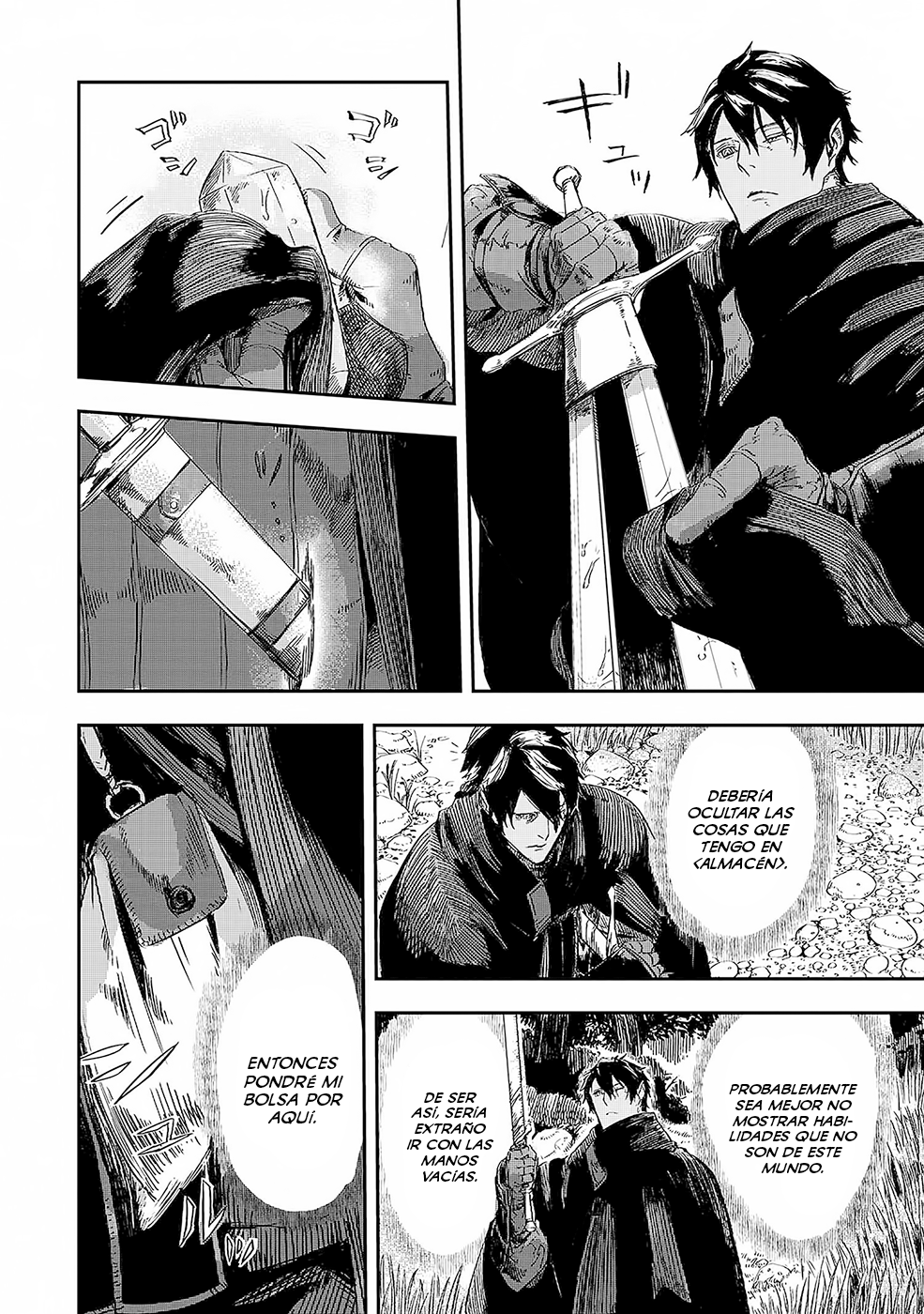 Ookami wa Nemuranai Capitulo 2 página 24