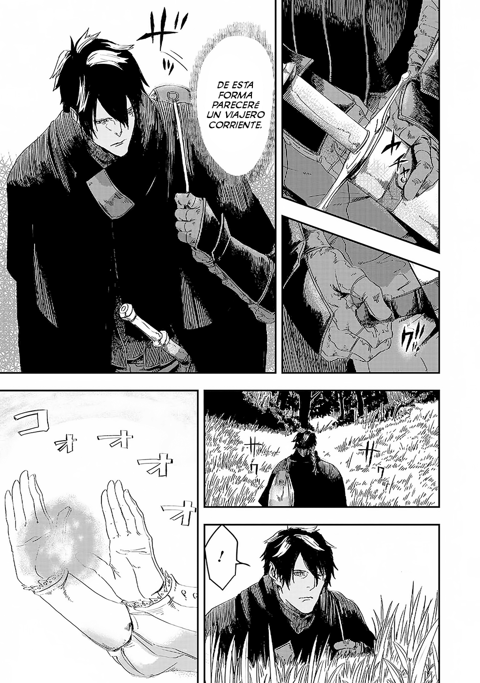 Ookami wa Nemuranai Capitulo 2 página 25