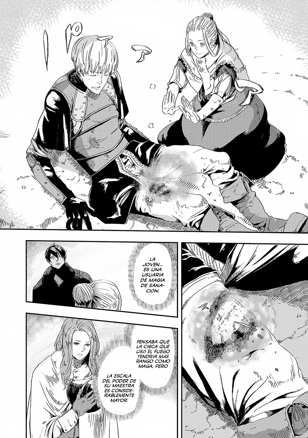 Ookami wa Nemuranai Capitulo 2 página 26