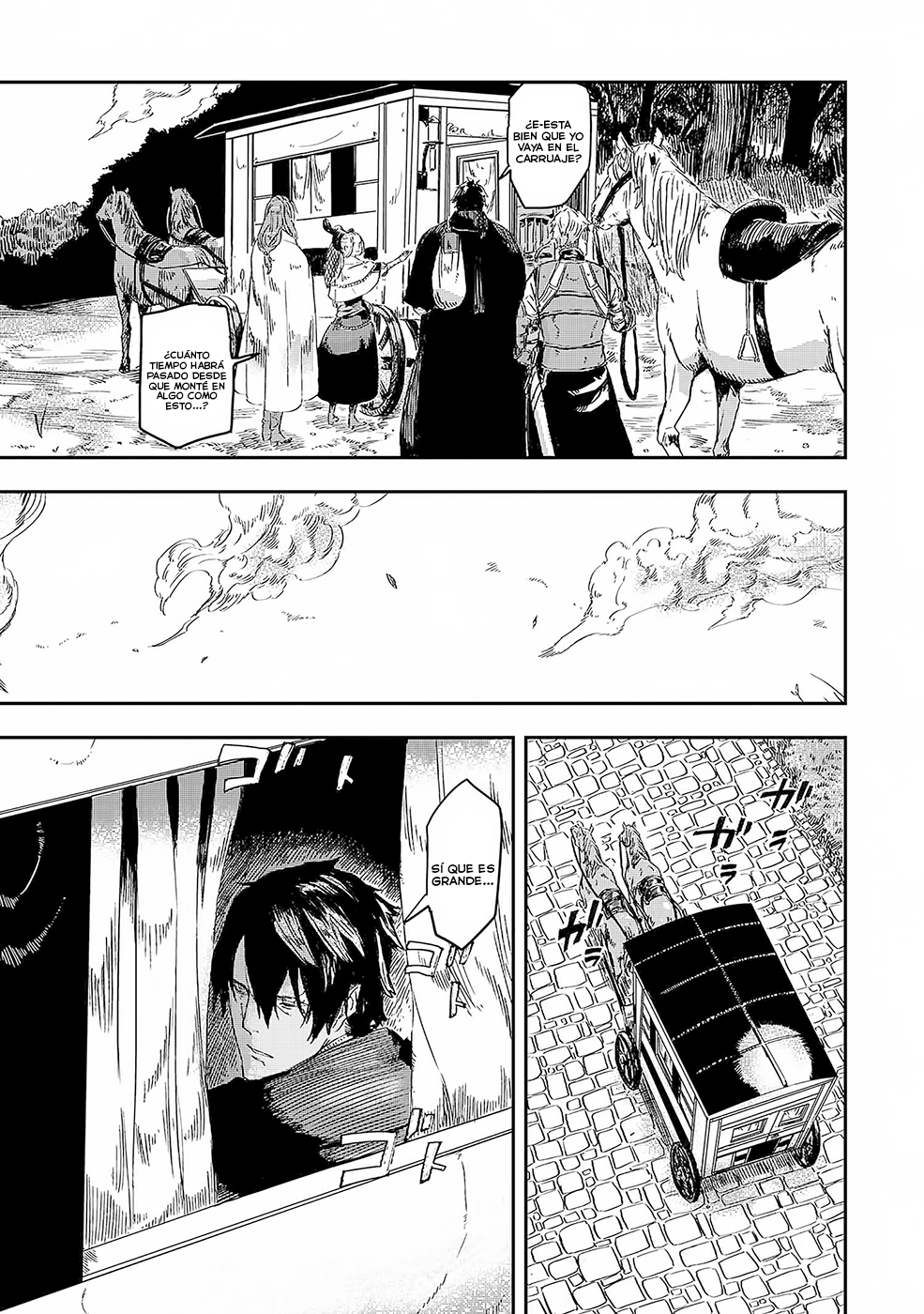 Ookami wa Nemuranai Capitulo 2 página 27