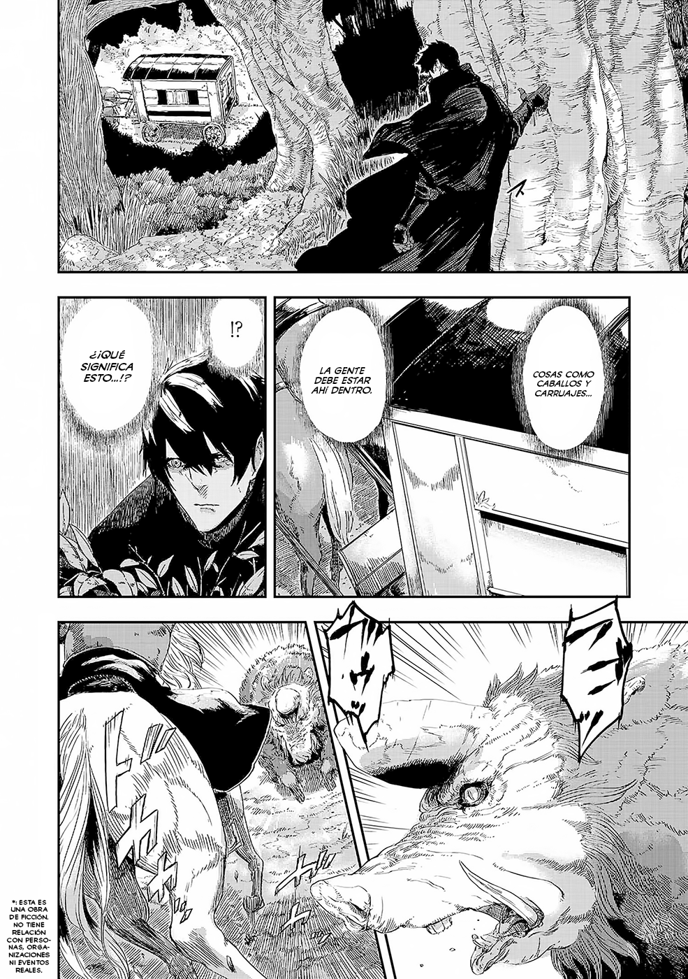 Ookami wa Nemuranai Capitulo 2 página 3