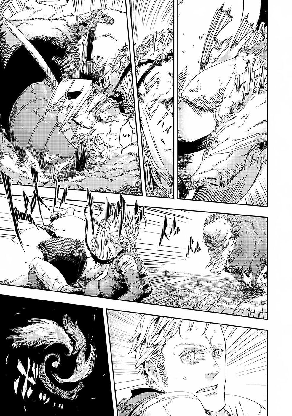 Ookami wa Nemuranai Capitulo 2 página 6