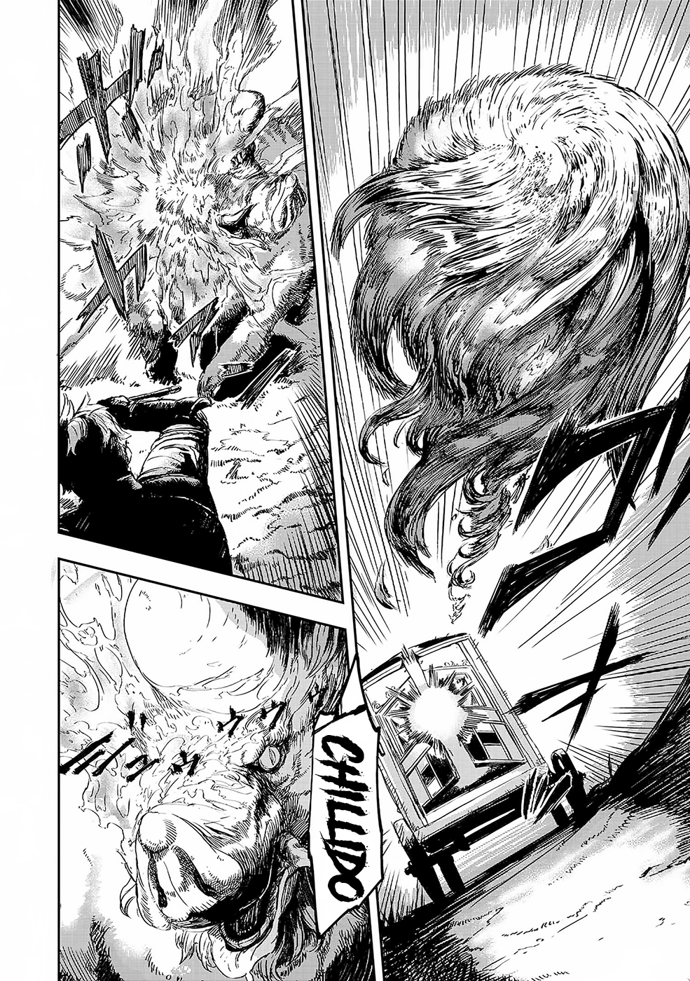 Ookami wa Nemuranai Capitulo 2 página 7