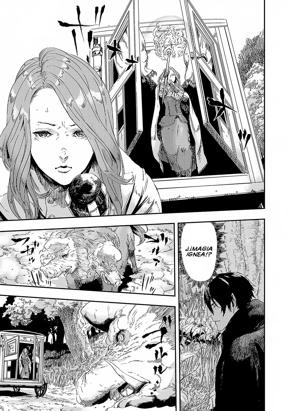 Ookami wa Nemuranai Capitulo 2 página 8
