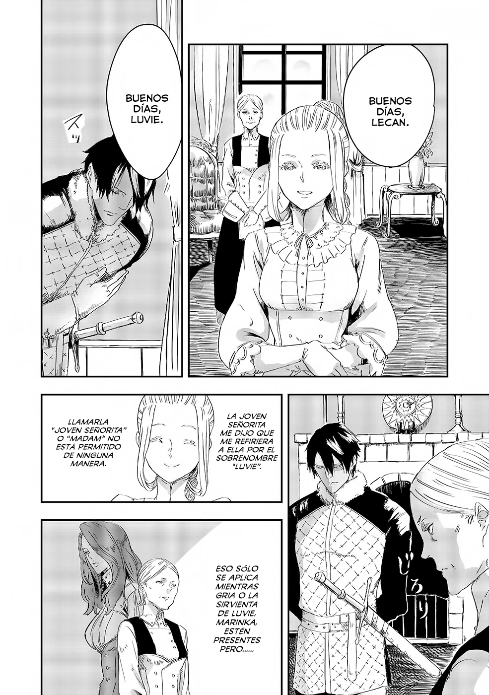 Ookami wa Nemuranai Capitulo 3 página 13