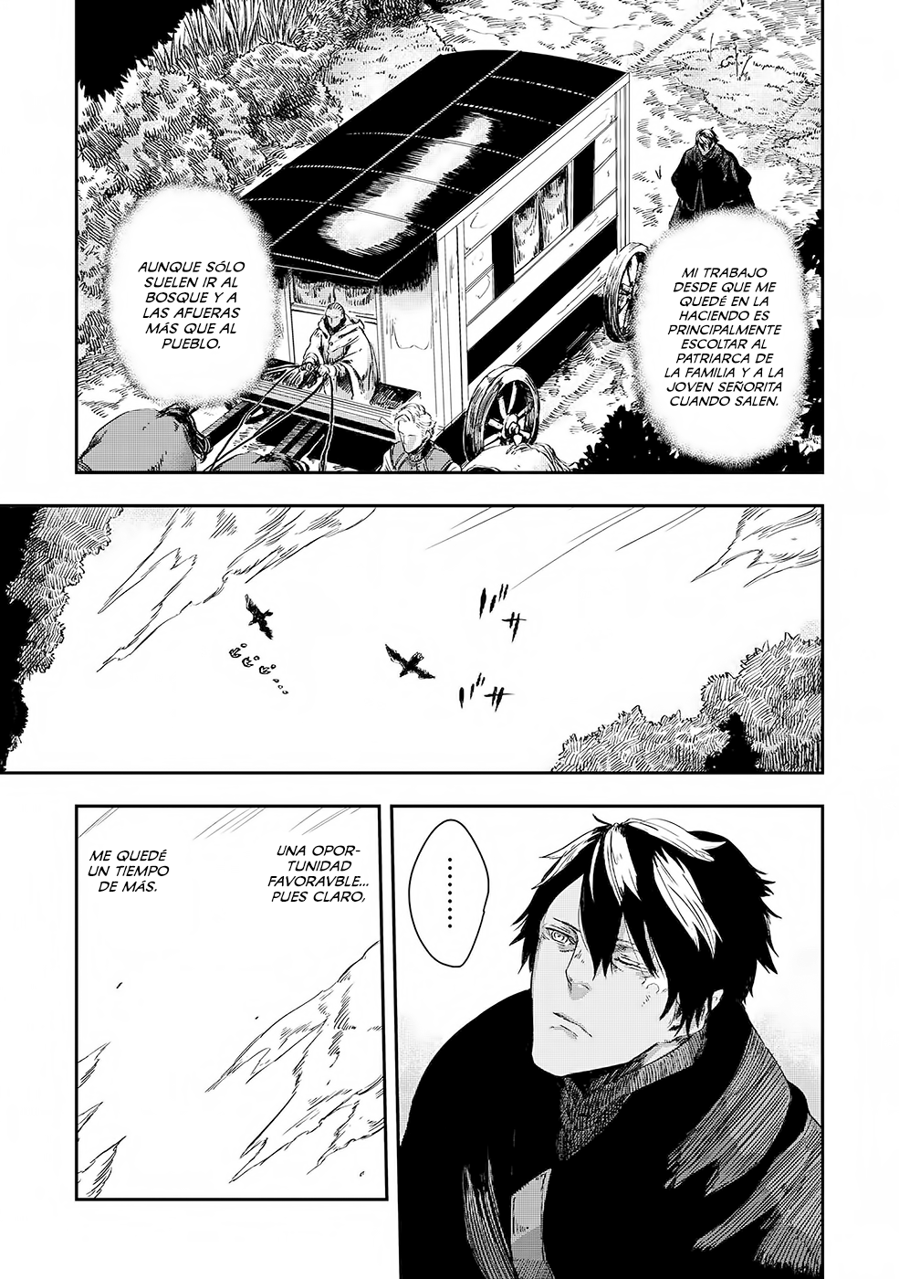 Ookami wa Nemuranai Capitulo 3 página 18
