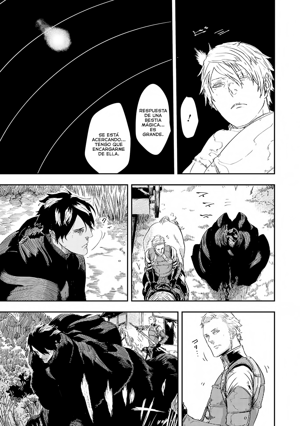 Ookami wa Nemuranai Capitulo 3 página 20