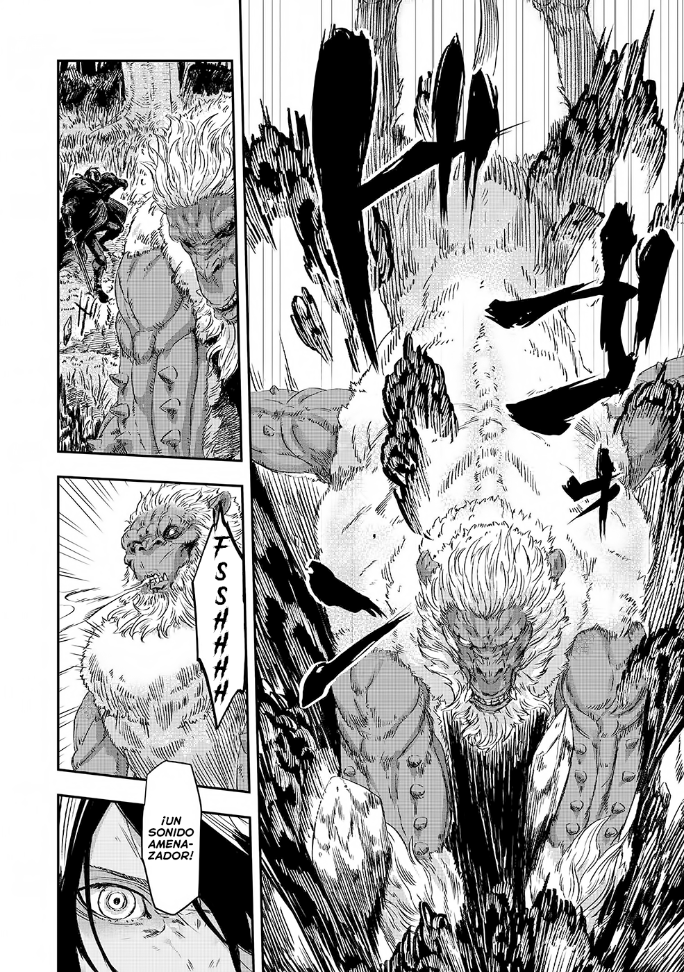 Ookami wa Nemuranai Capitulo 3 página 23
