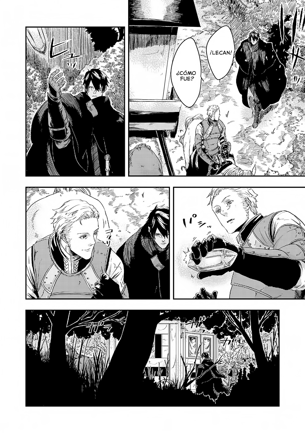 Ookami wa Nemuranai Capitulo 3 página 27