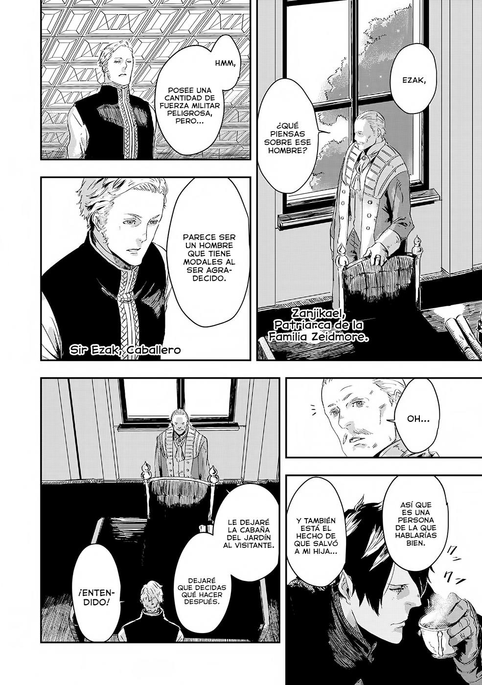 Ookami wa Nemuranai Capitulo 3 página 3
