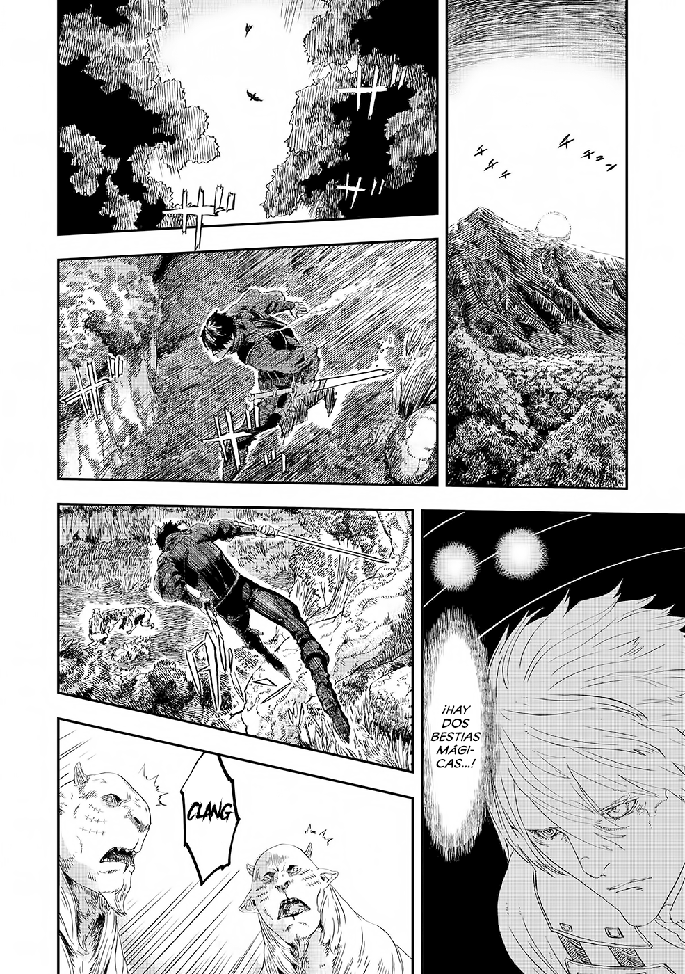 Ookami wa Nemuranai Capitulo 3 página 5
