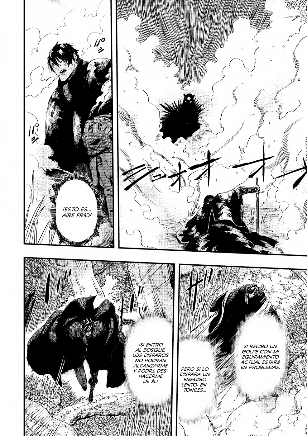 Ookami wa Nemuranai Capitulo 4 página 19