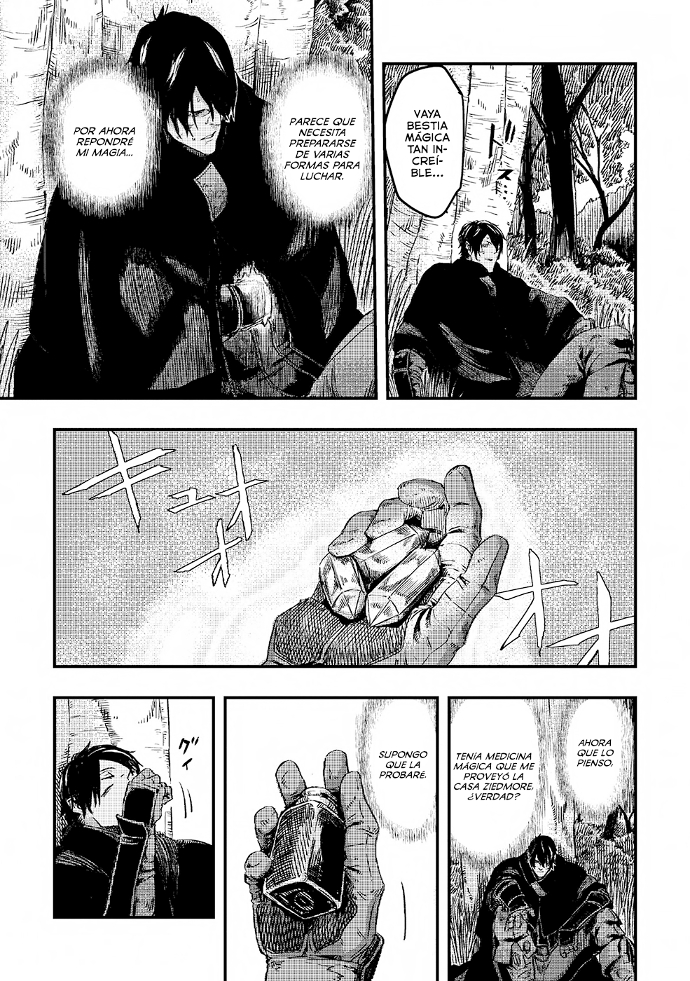 Ookami wa Nemuranai Capitulo 4 página 25