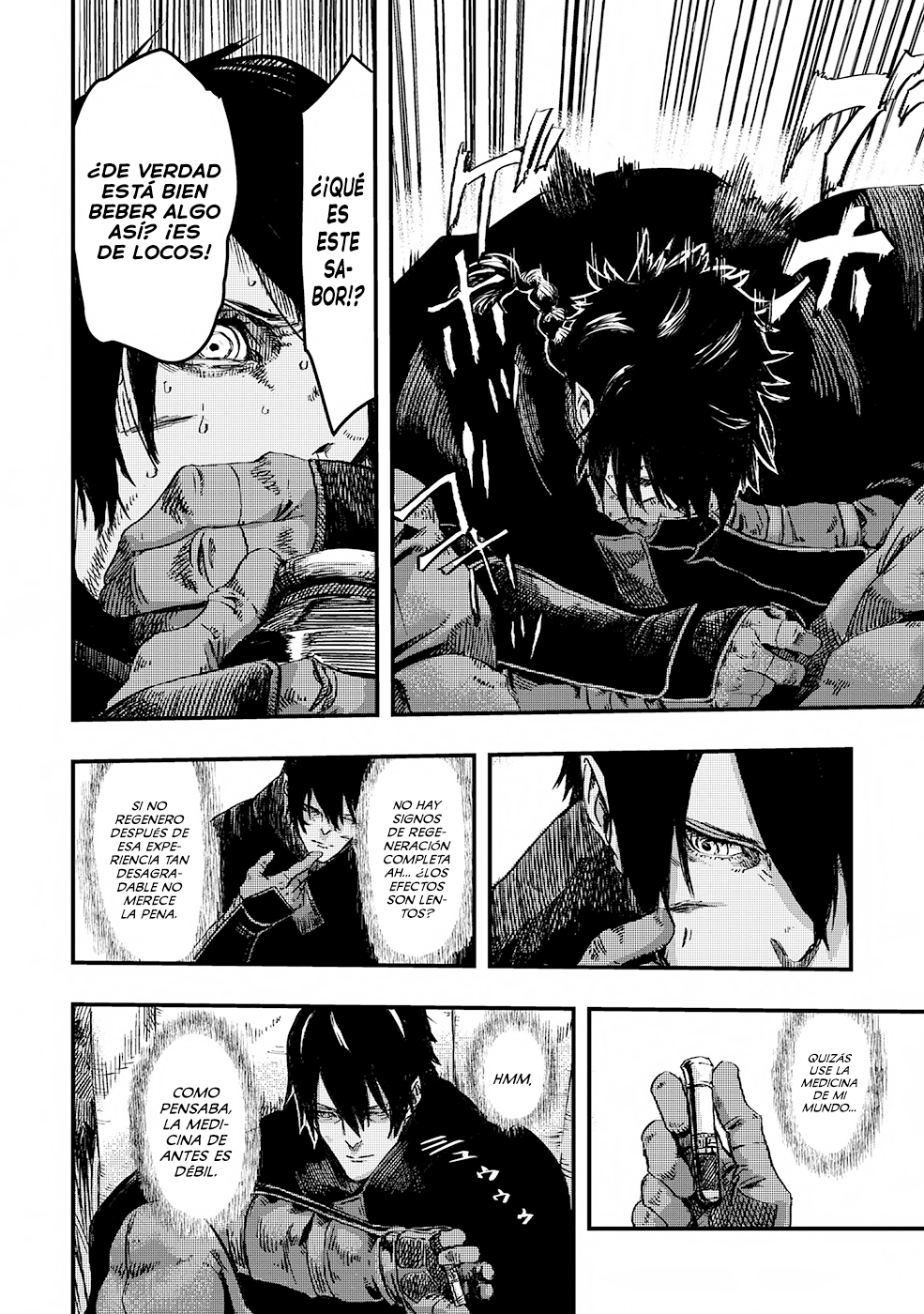 Ookami wa Nemuranai Capitulo 4 página 26