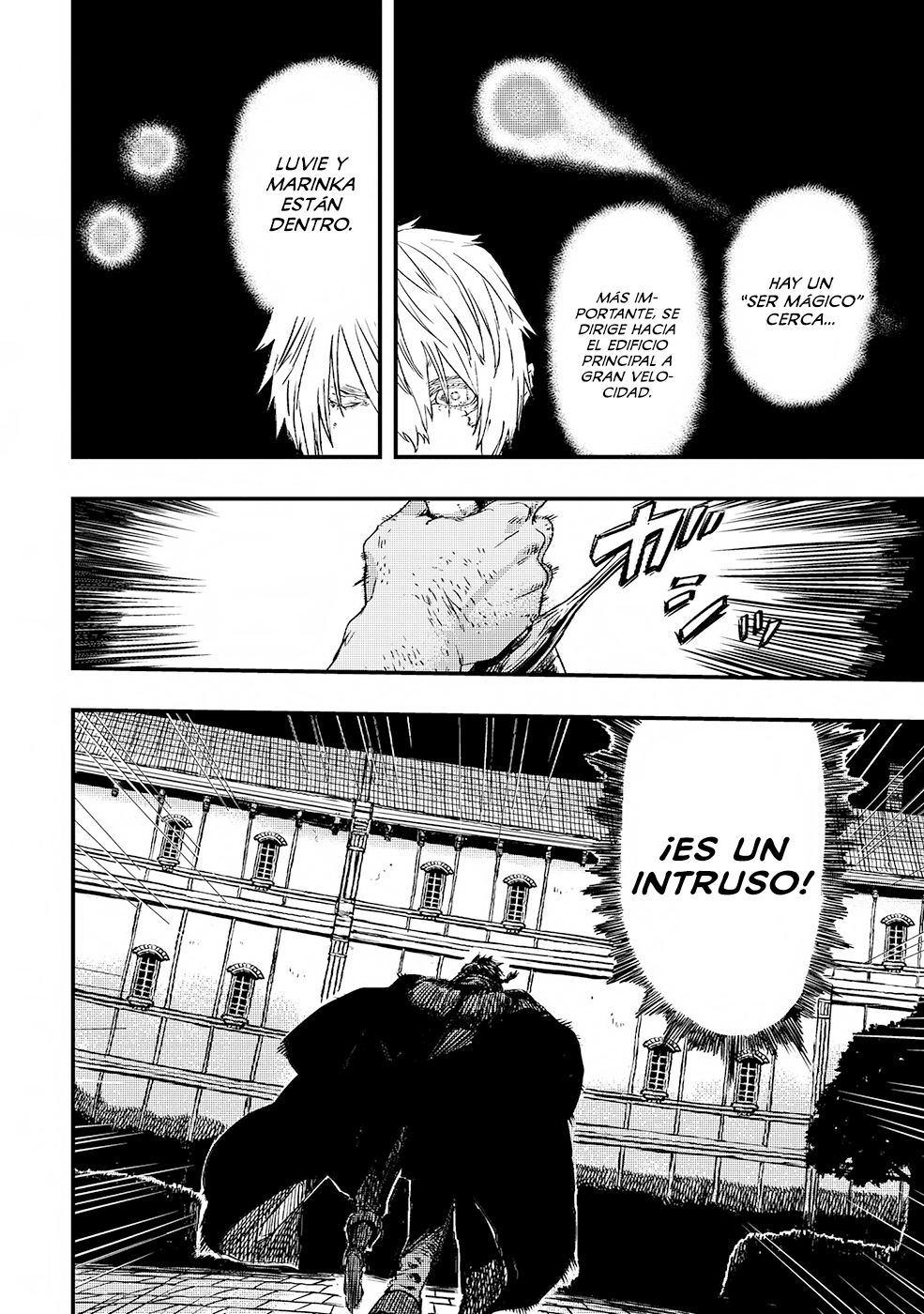 Ookami wa Nemuranai Capitulo 4 página 30