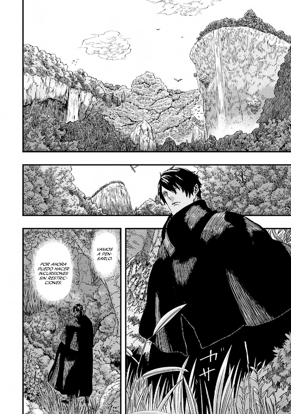 Ookami wa Nemuranai Capitulo 4 página 9
