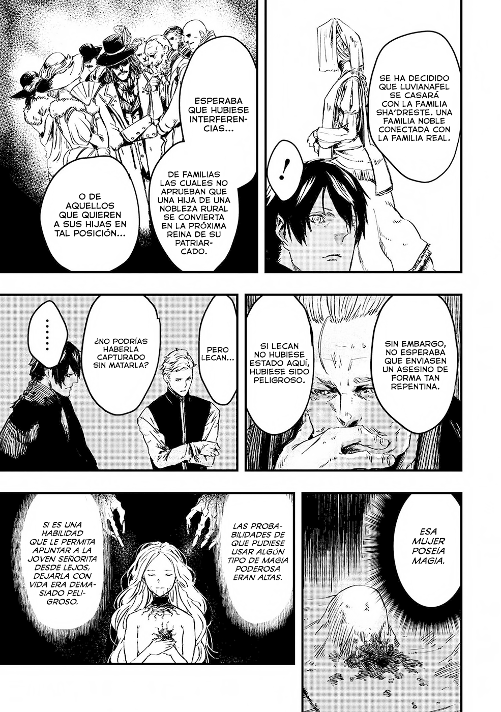 Ookami wa Nemuranai Capitulo 5 página 12