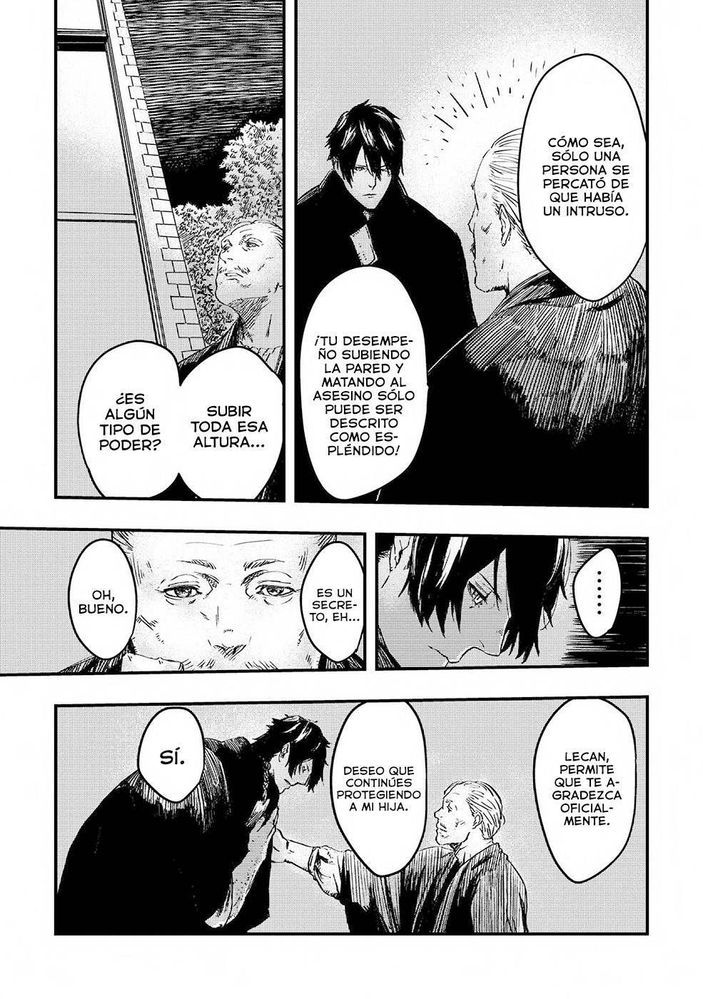 Ookami wa Nemuranai Capitulo 5 página 14