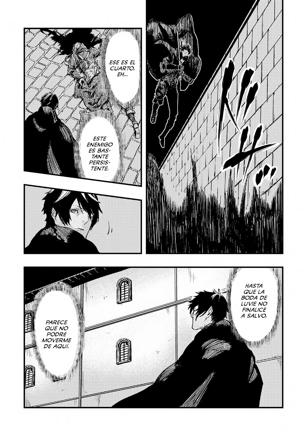 Ookami wa Nemuranai Capitulo 5 página 17