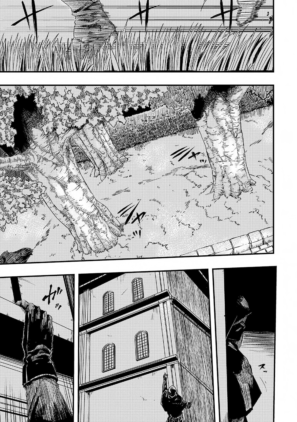 Ookami wa Nemuranai Capitulo 5 página 2