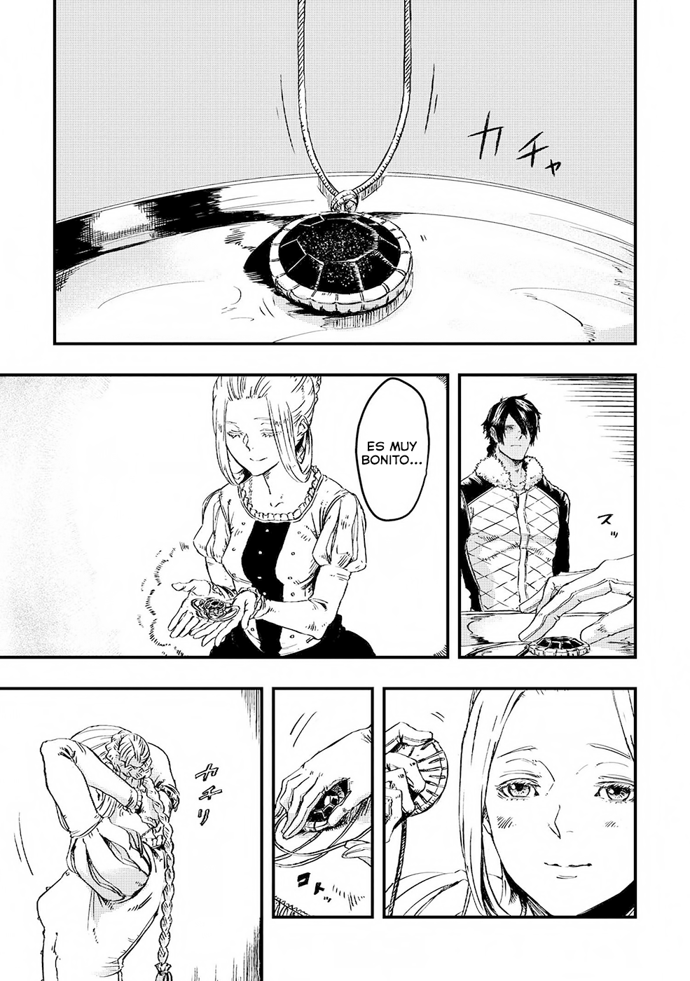 Ookami wa Nemuranai Capitulo 5 página 22