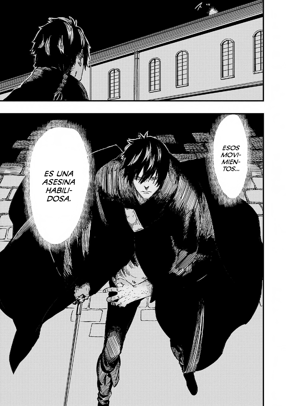 Ookami wa Nemuranai Capitulo 5 página 4