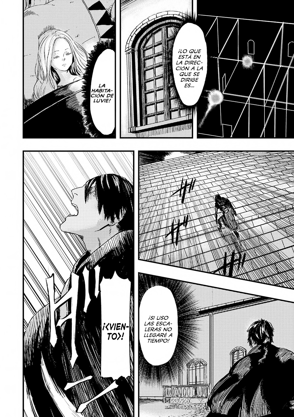 Ookami wa Nemuranai Capitulo 5 página 5